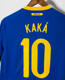 Brazil 2010 Kaka Away Kit (M)