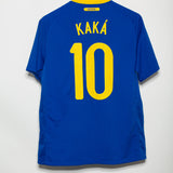 Brazil 2010 Kaka Away Kit (M)