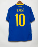 Brazil 2010 Kaka Away Kit (M)