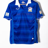Thailand 2014 Home Kit (M)