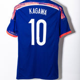 Japan 2014 Kagawa Player Issue Home Kit (L)