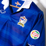 Thailand 2014 Home Kit (M)