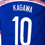 Japan 2014 Kagawa Player Issue Home Kit (L)