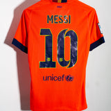 Barcelona 2014-15 Messi Away Kit (S)