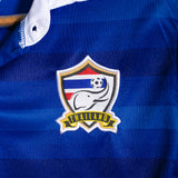 Thailand 2014 Home Kit (M)