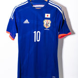 Japan 2014 Kagawa Player Issue Home Kit (L)