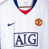 Manchester United 2008-09 Ferdinand Away Kit (XL)