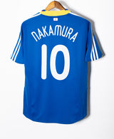Japan 2008 Nakamura Home Kit (M)