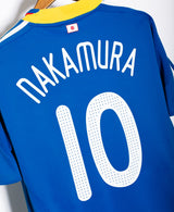 Japan 2008 Nakamura Home Kit (M)