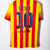 Barcelona 2013-14 Messi Away Kit NWT(M)