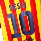 Barcelona 2013-14 Messi Away Kit NWT(M)