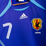 Japan 2006 Nakata Home Kit (S)