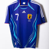 Japan 2006 Nakata Home Kit (S)