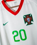 Portugal 2008 Deco Away Kit (XL)