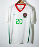 Portugal 2008 Deco Away Kit (XL)