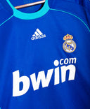 Real Madrid 2008-09 V. D. Vaart Away Kit (XL)