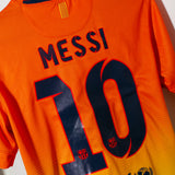 Barcelona 2012-13 Messi Away Kit (S)