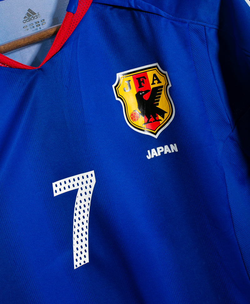 Japan 2002 Nakata Player Issue Home Kit (S)