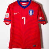 South Korea 2010 Ji Sung Home Kit (M)