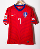 South Korea 2010 Ji Sung Home Kit (M)