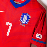 South Korea 2010 Ji Sung Home Kit (M)