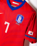 South Korea 2010 Ji Sung Home Kit (M)