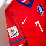 South Korea 2010 Ji Sung Home Kit (M)