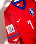 South Korea 2010 Ji Sung Home Kit (M)