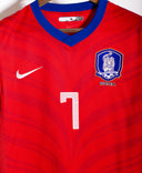South Korea 2010 Ji Sung Home Kit (M)