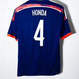 Japan 2014 Honda Home Kit (L)