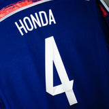 Japan 2014 Honda Home Kit (L)