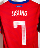 South Korea 2010 Ji Sung Home Kit (M)