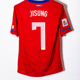 South Korea 2010 Ji Sung Home Kit (M)