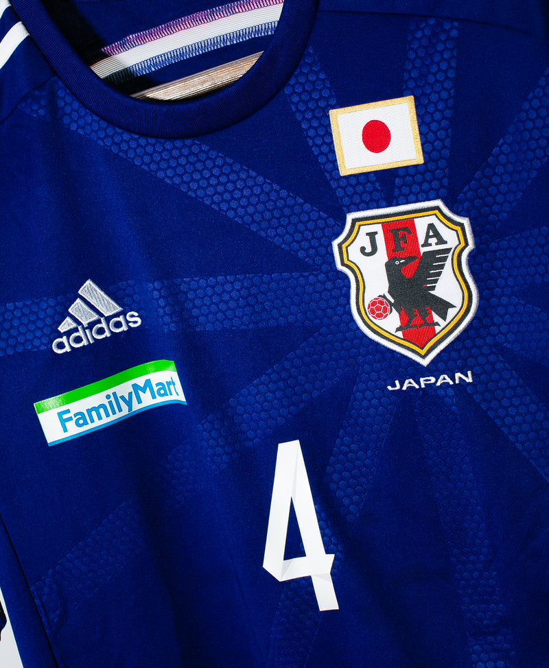Japan 2014 Honda Home Kit (L) – Saturdays Football