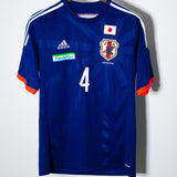 Japan 2014 Honda Home Kit (L)