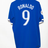 Brazil 2006 Ronaldo Away Kit (2XL)