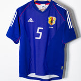 Japan 2002 Inamoto Home Kit (M)
