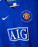 Manchester United 2008-09 Ronaldo Third Kit (M)