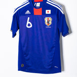 Japan 2008 Uchida Home Kit (S)