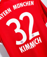 Bayern Munich 2016-17 Kimmich Home Kit (M)