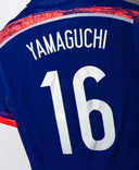 Japan 2014 Player Issue Yamaguchi Home Kit (L)