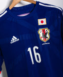 Japan 2014 Player Issue Yamaguchi Home Kit (L)