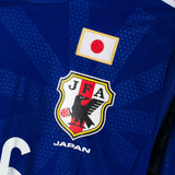 Japan 2014 Player Issue Yamaguchi Home Kit (L)