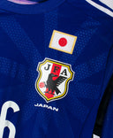 Japan 2014 Player Issue Yamaguchi Home Kit (L)