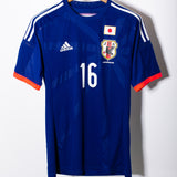 Japan 2014 Player Issue Yamaguchi Home Kit (L)