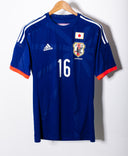 Japan 2014 Player Issue Yamaguchi Home Kit (L)