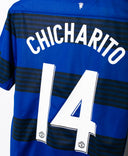 Manchester United 2012-13 Chicharito Away Kit (M)