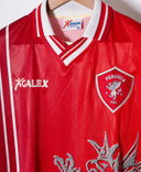 Perugia 1998-99 Nakata Home Kit (XL)