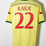 AC Milan 2014-15 Kaka Third Kit (L)