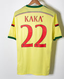 AC Milan 2014-15 Kaka Third Kit (L)
